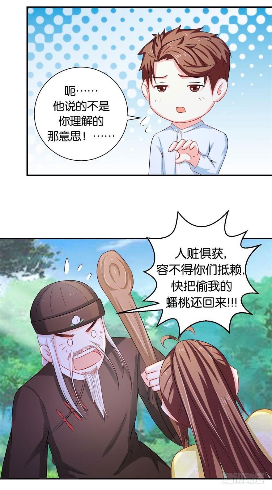 3.jpg