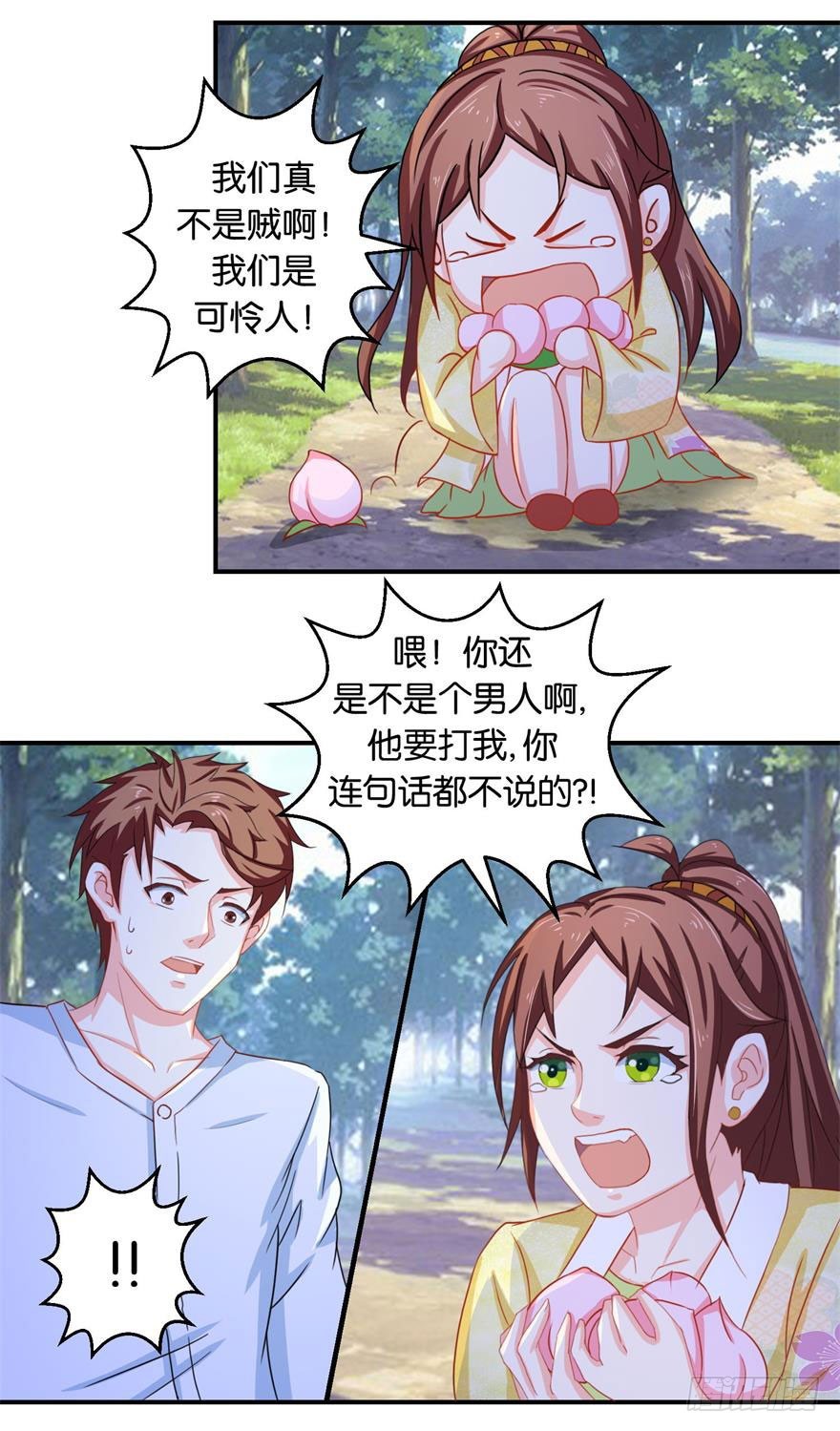 5.jpg