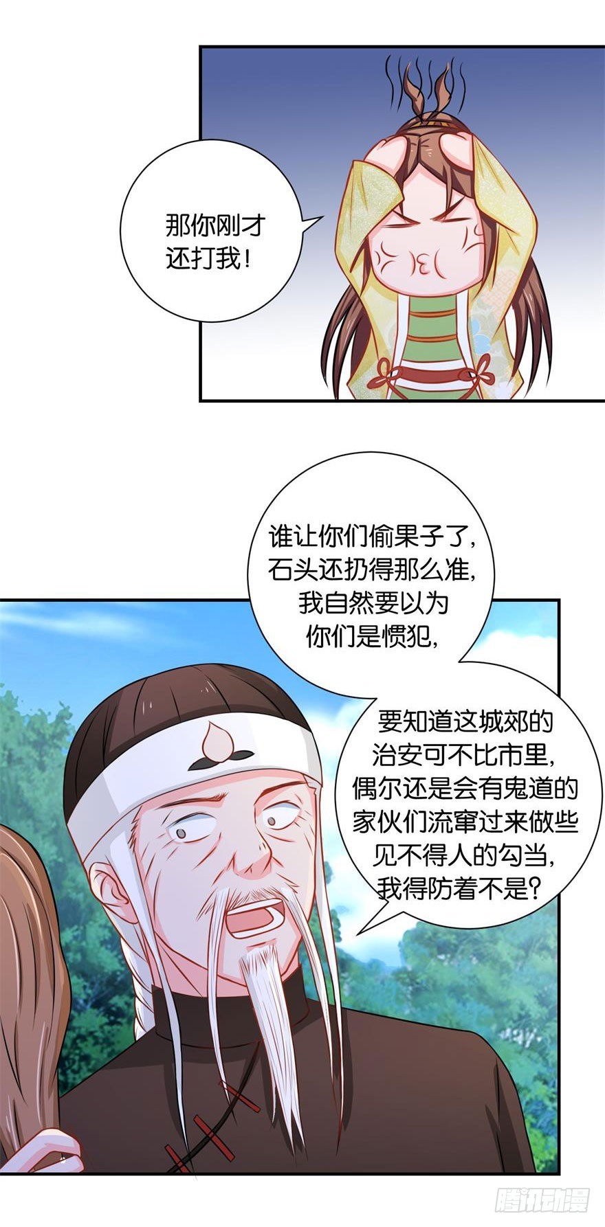 18.jpg