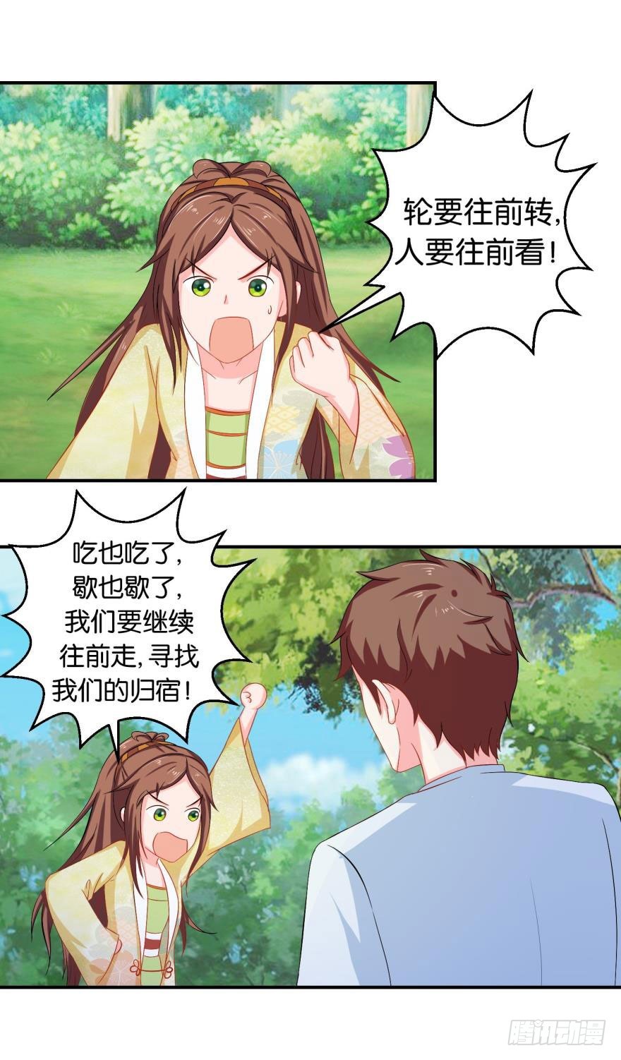 21.jpg