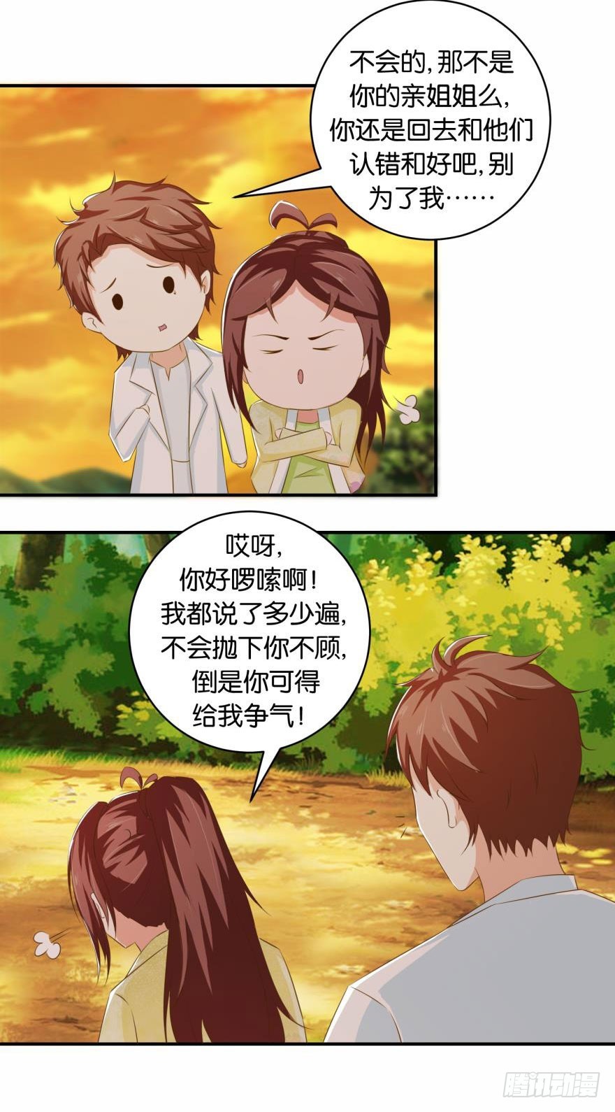17.jpg