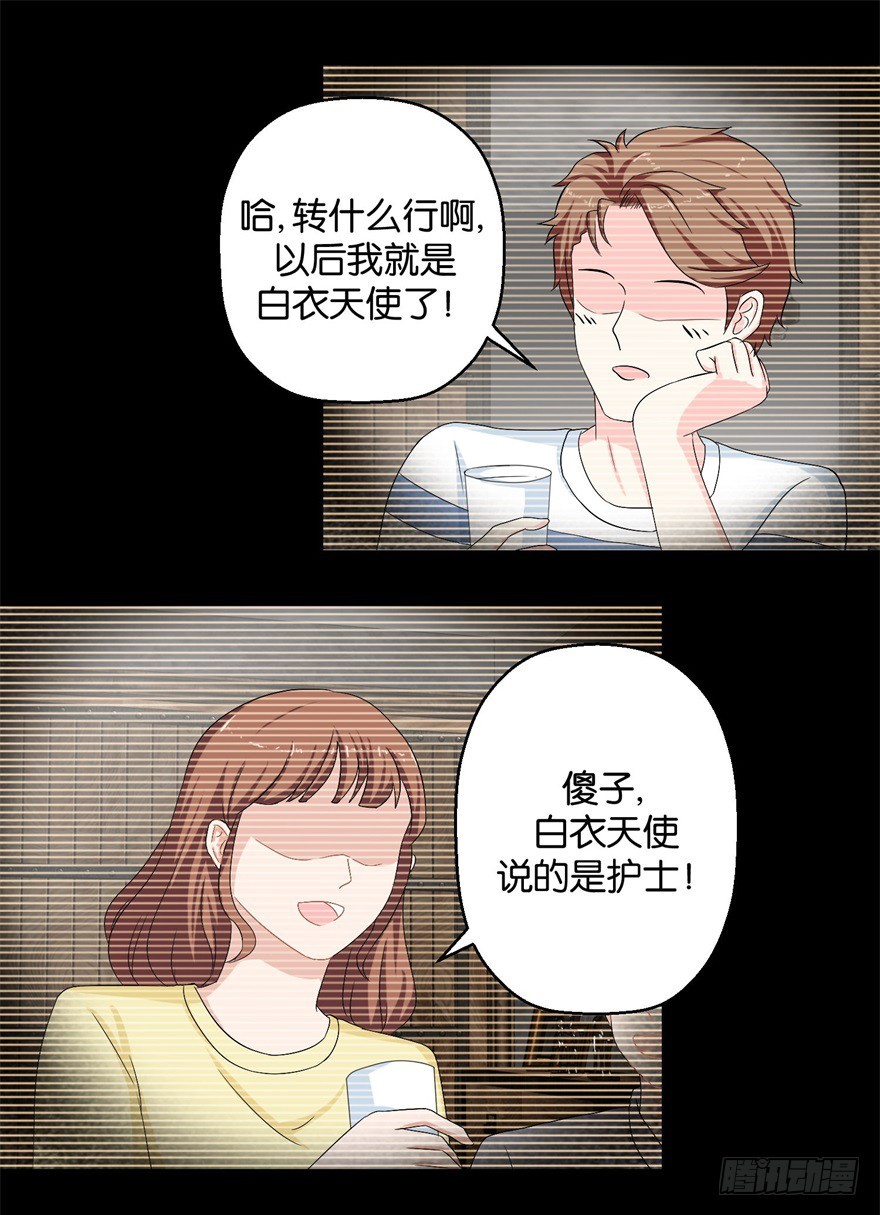 31.jpg