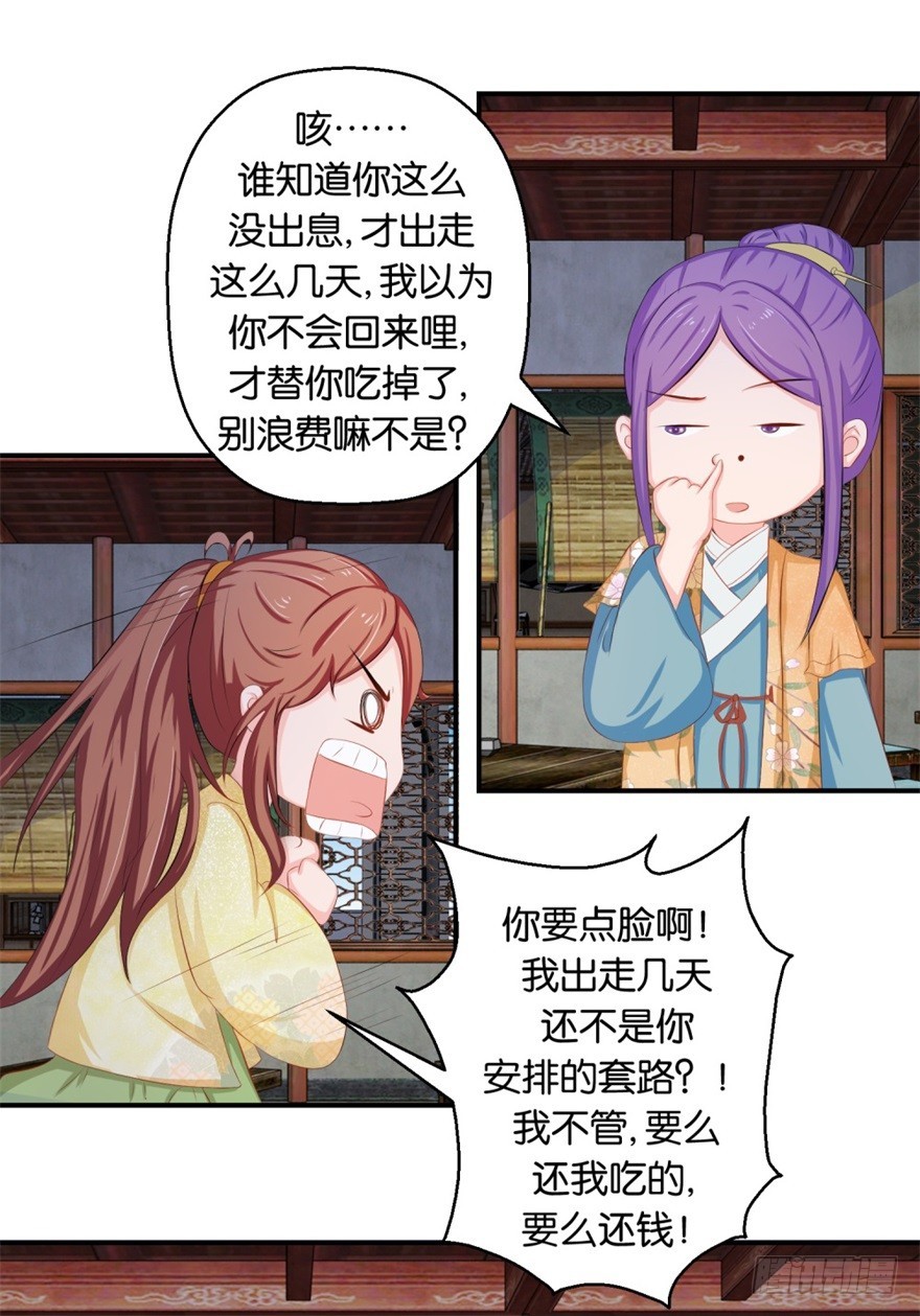 11.jpg