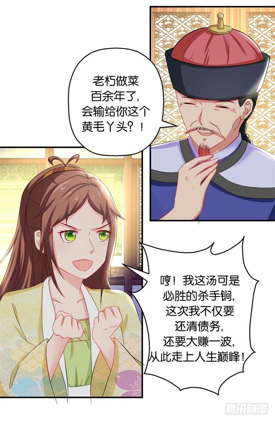 22.jpg