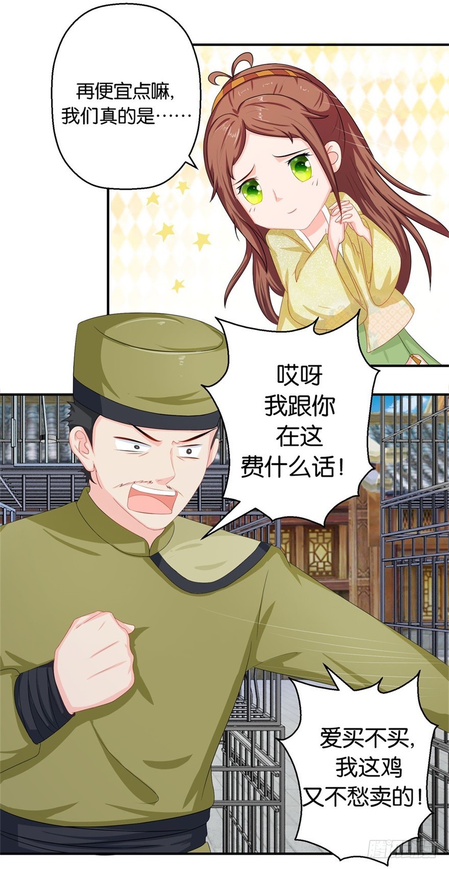 18.jpg
