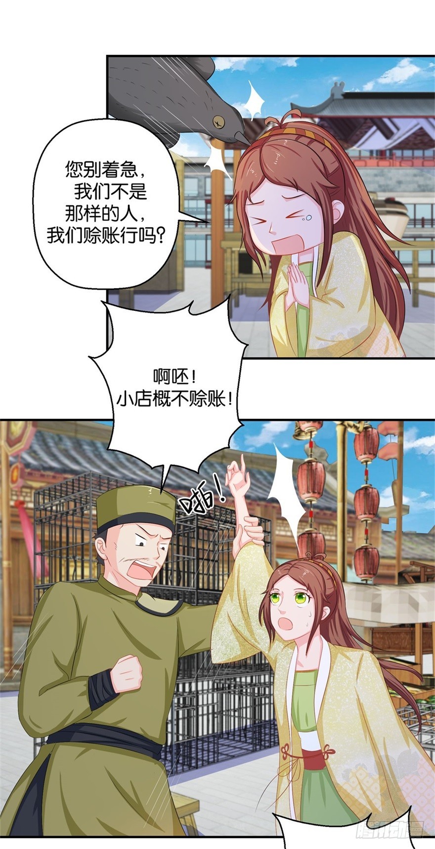 29.jpg