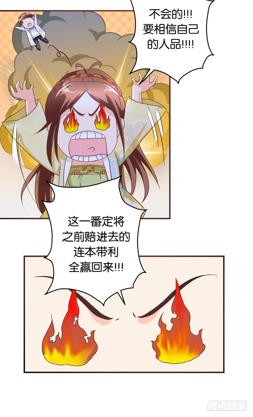 8.jpg