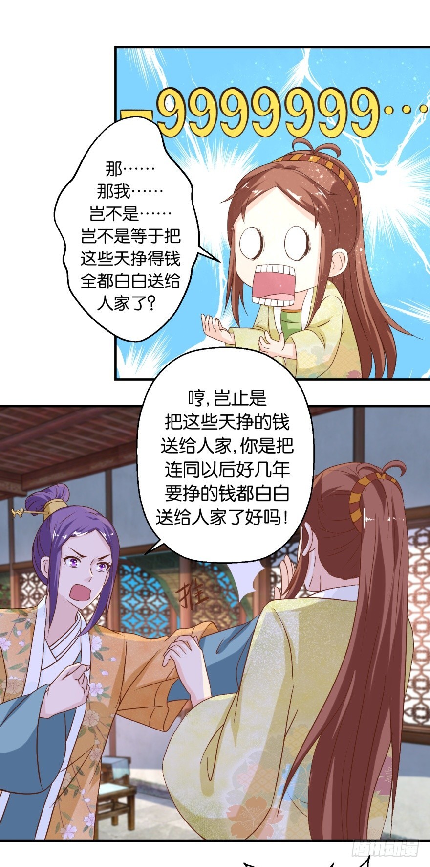 21.jpg