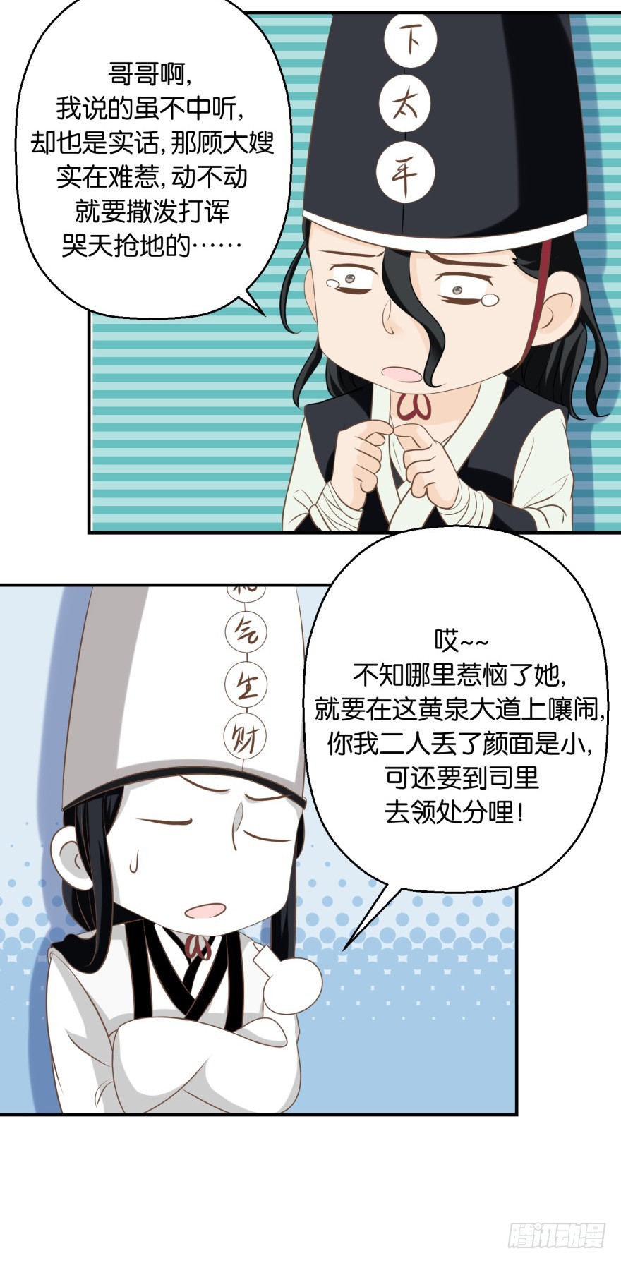 8.jpg