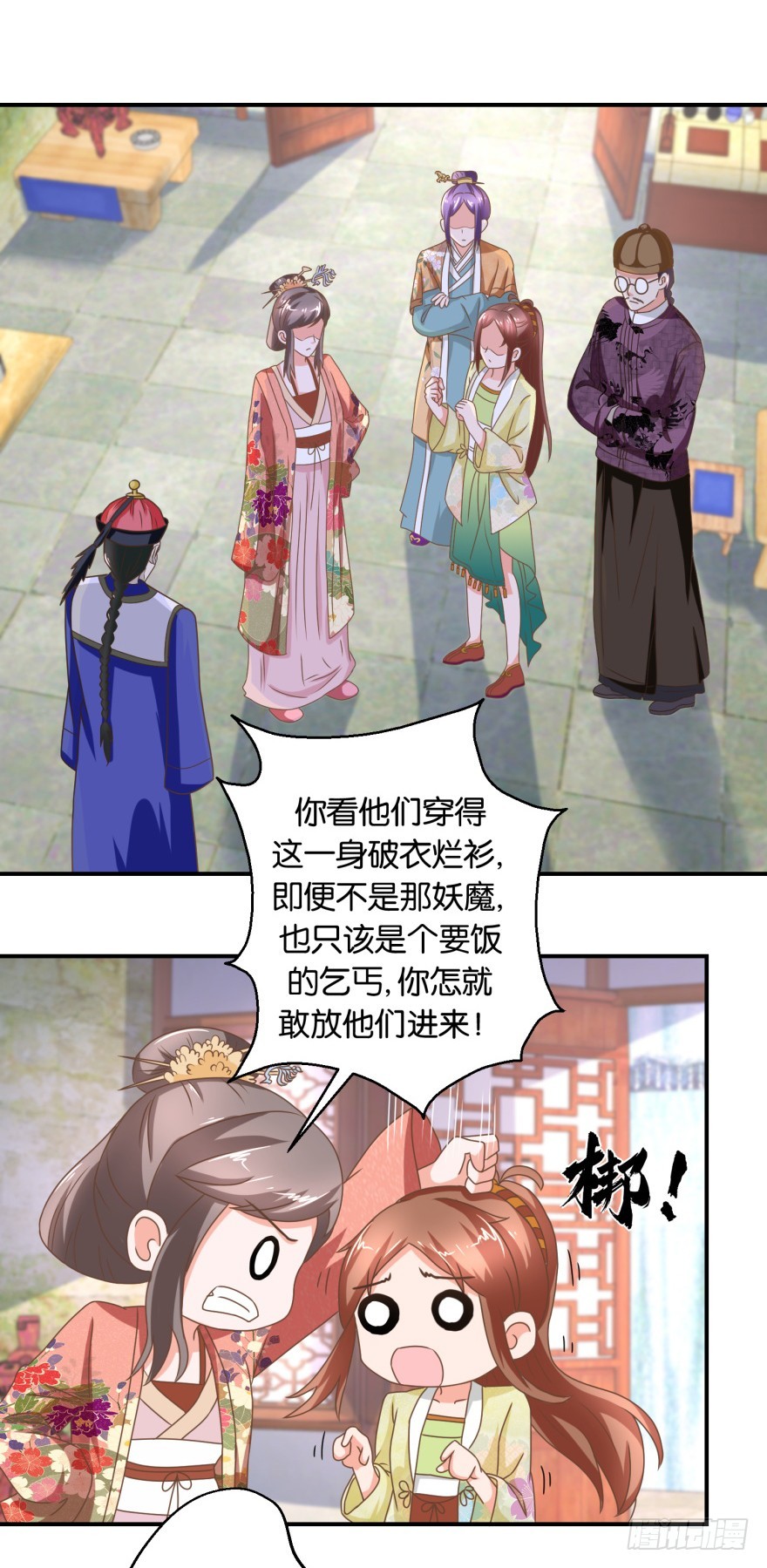 3.jpg
