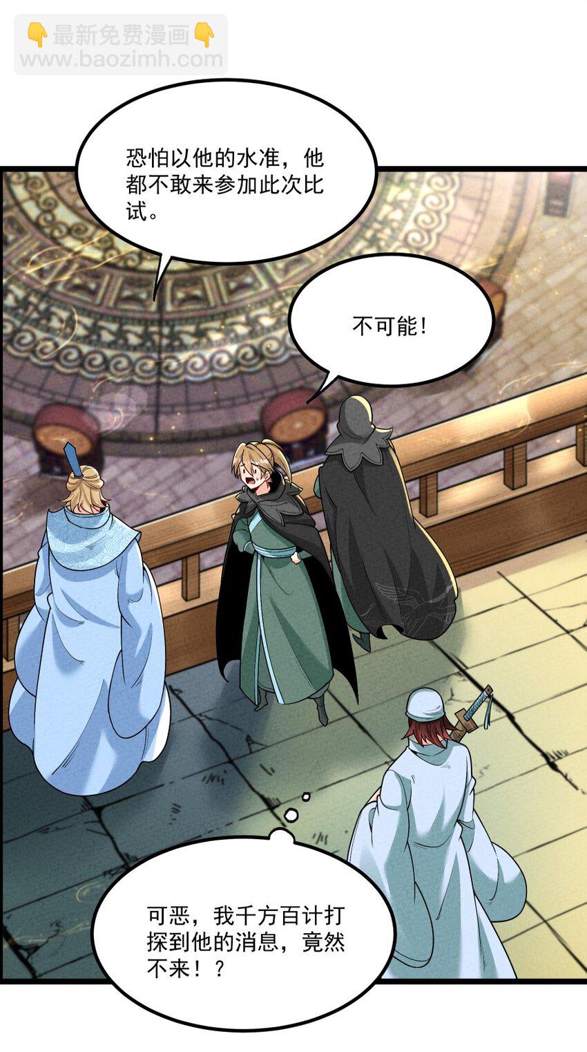 27.jpg