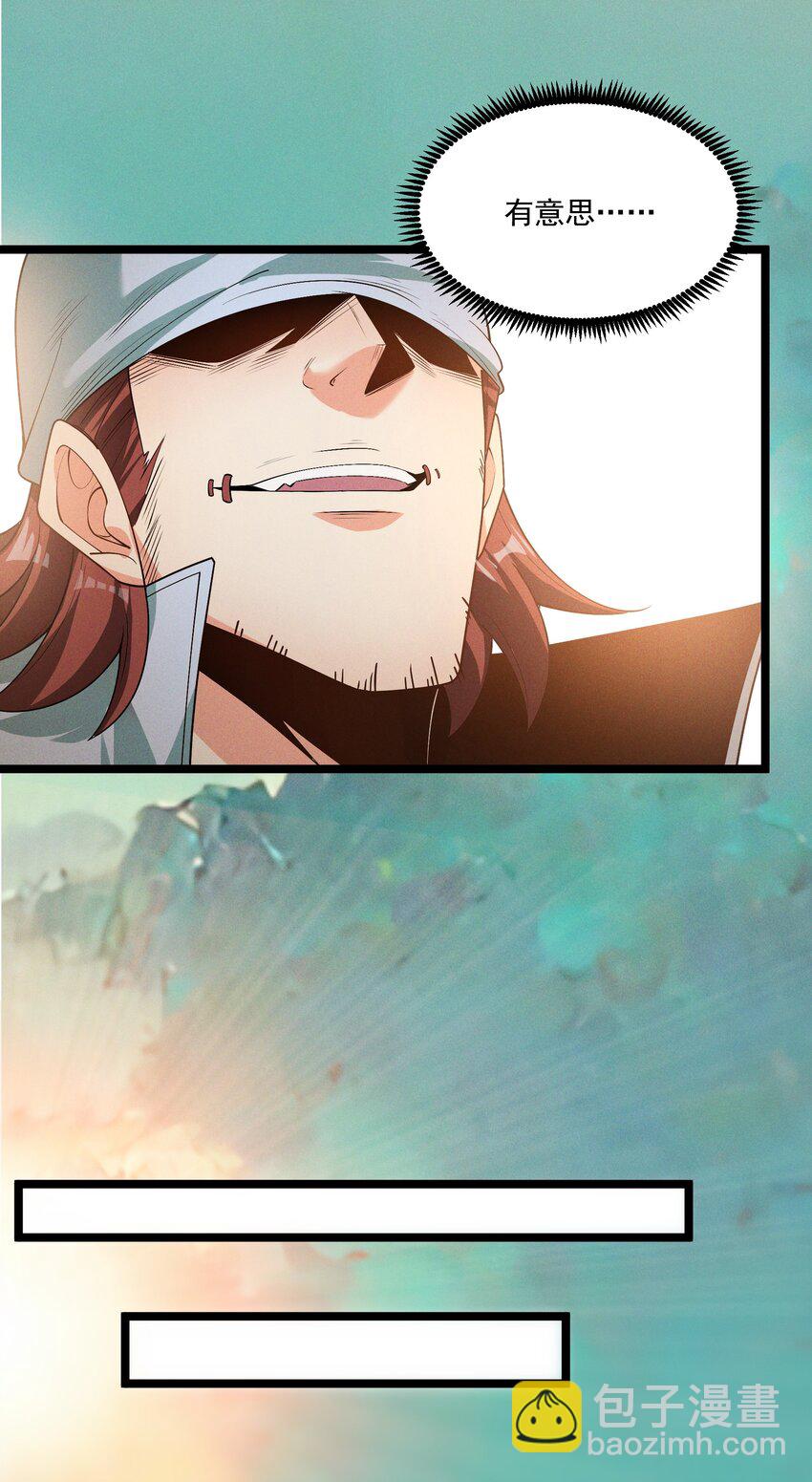 25.jpg