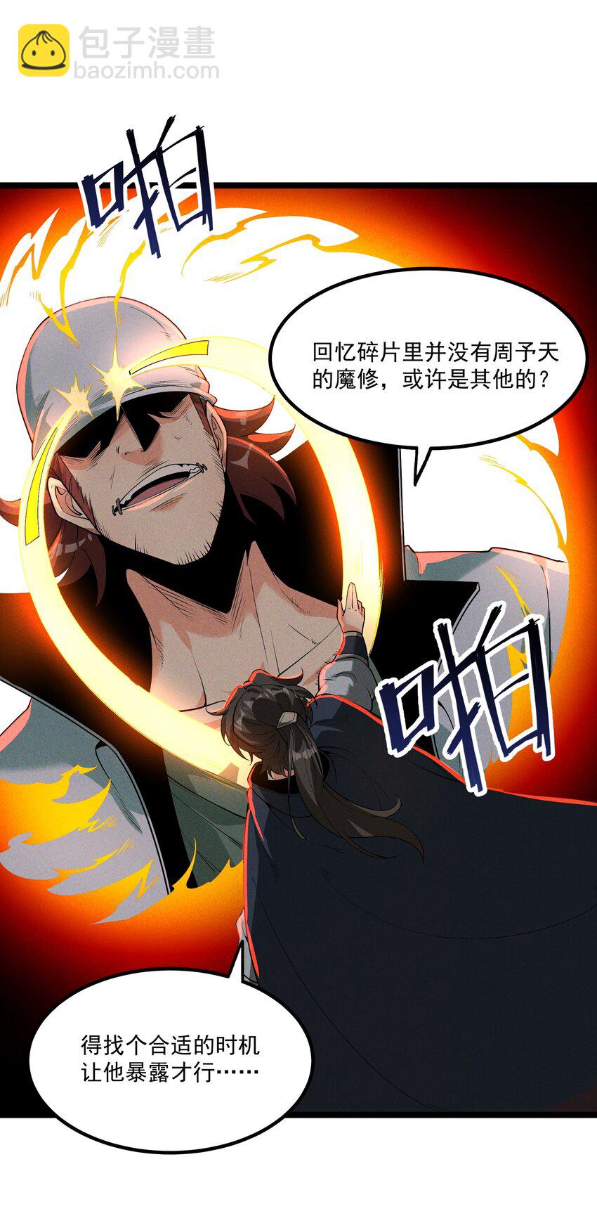 8.jpg