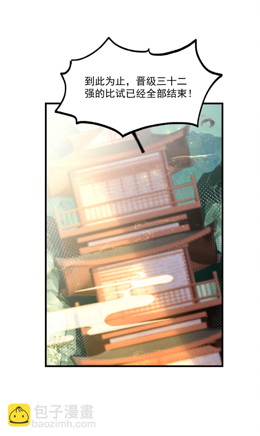 48.jpg