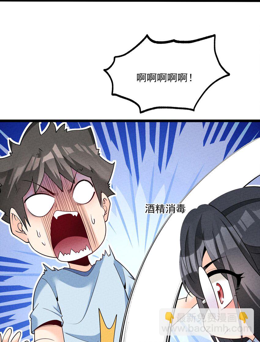36.jpg