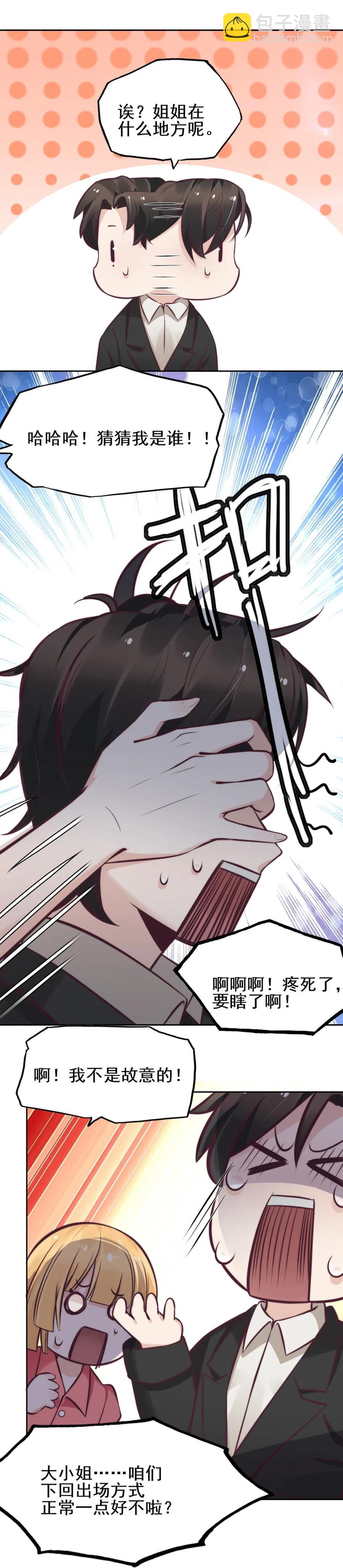21.jpg
