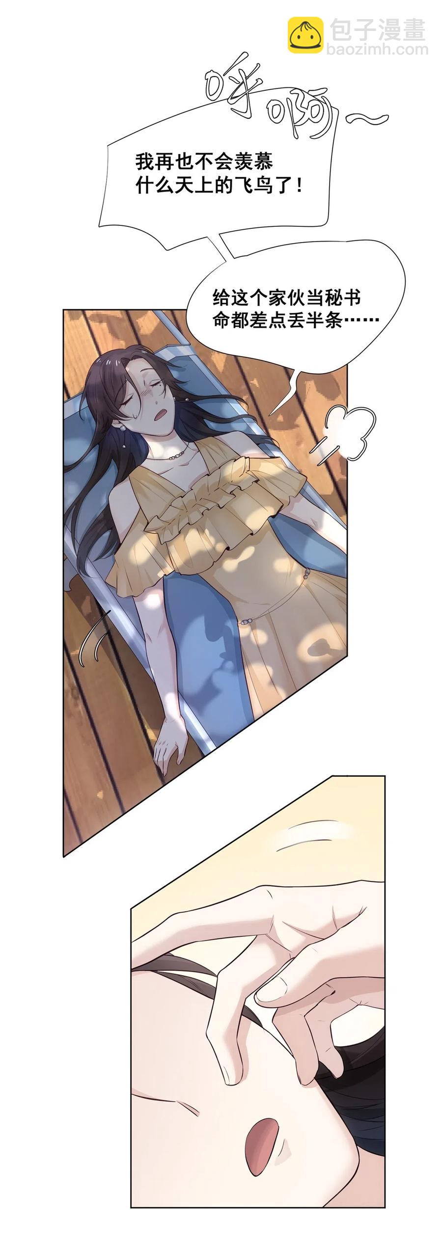 42.jpg