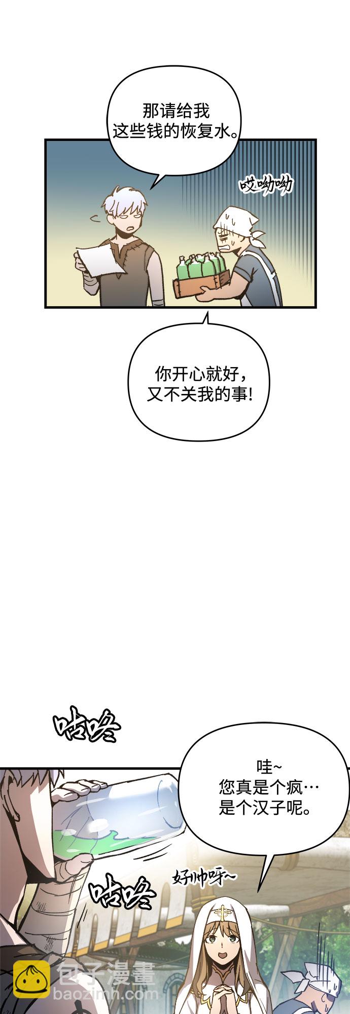 16.jpg