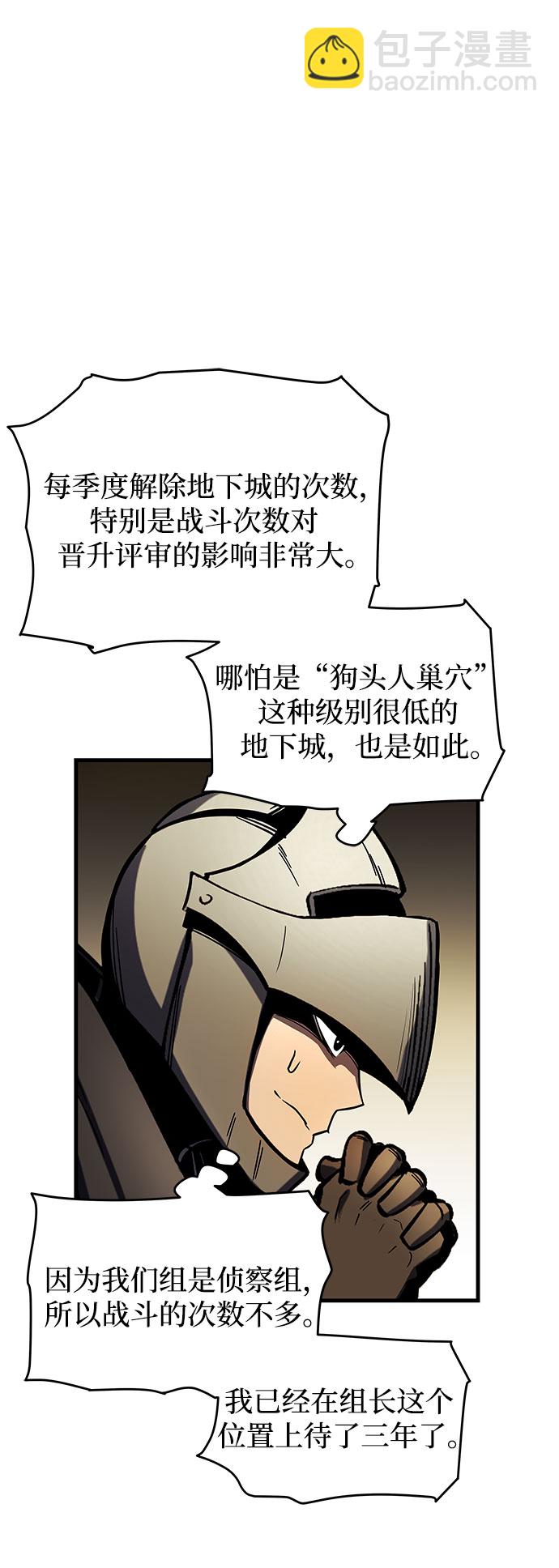 42.jpg
