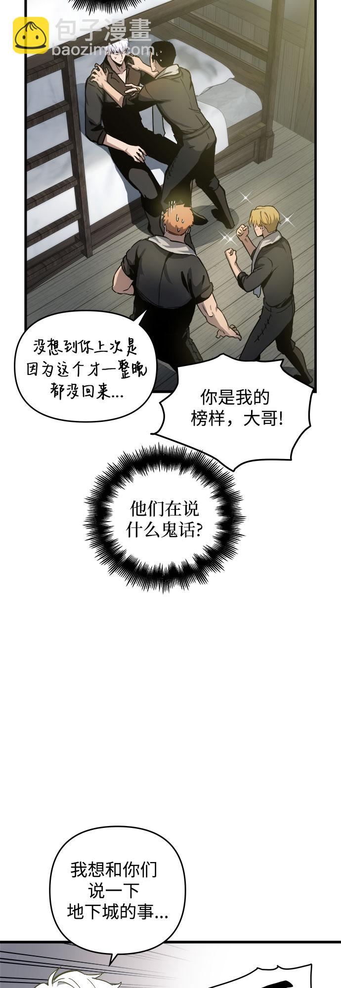 49.jpg