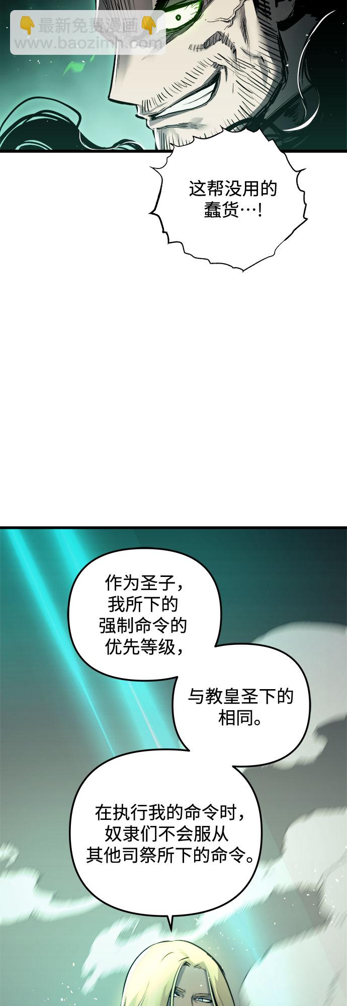 49.jpg