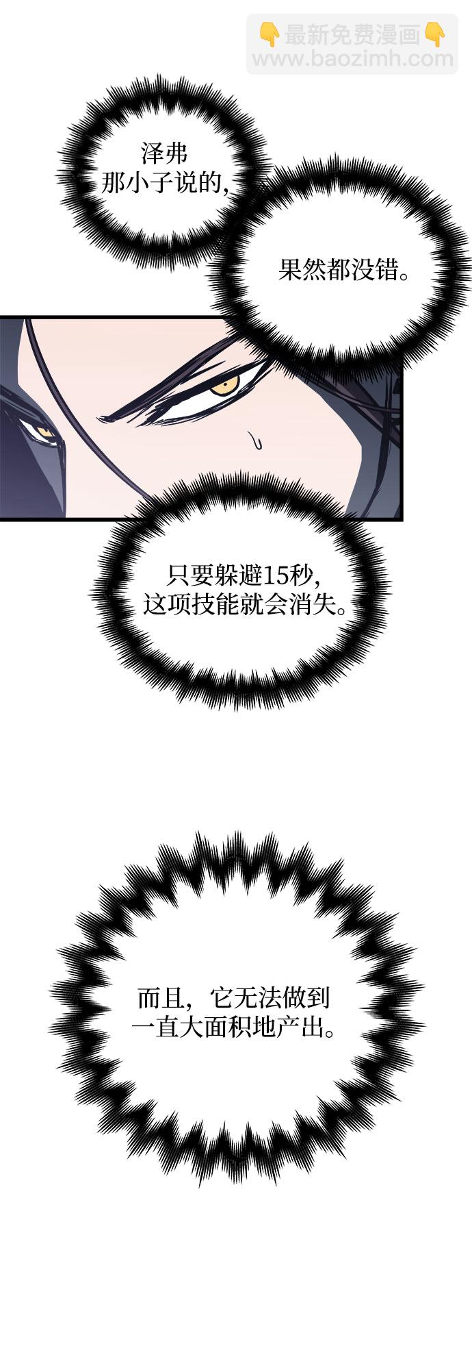 50.jpg
