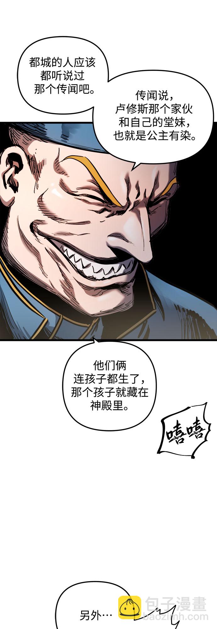 38.jpg