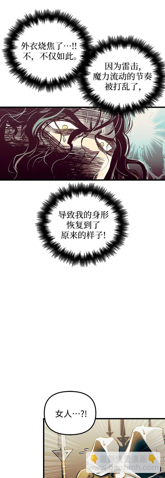 47.jpg
