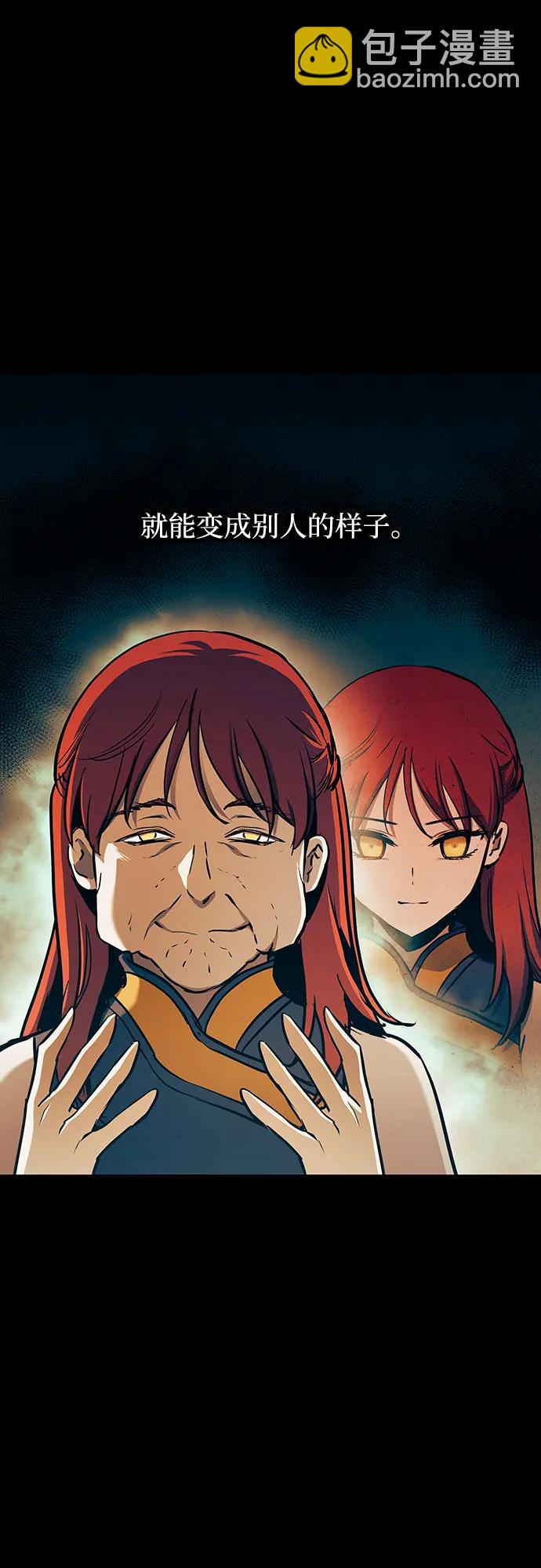 49.jpg