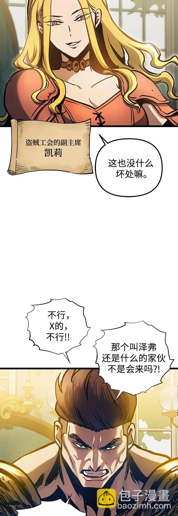 38.jpg