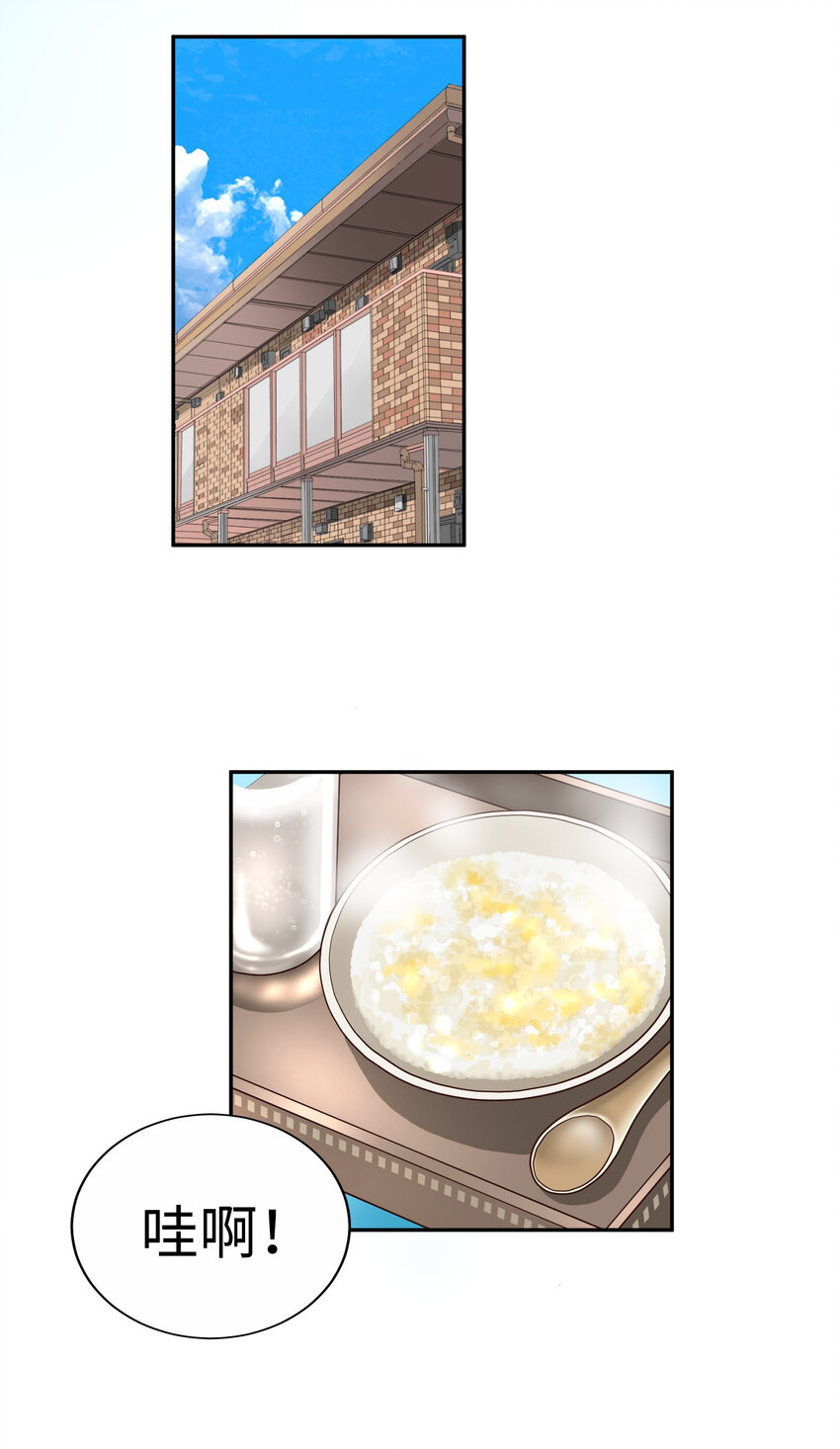 48.jpg