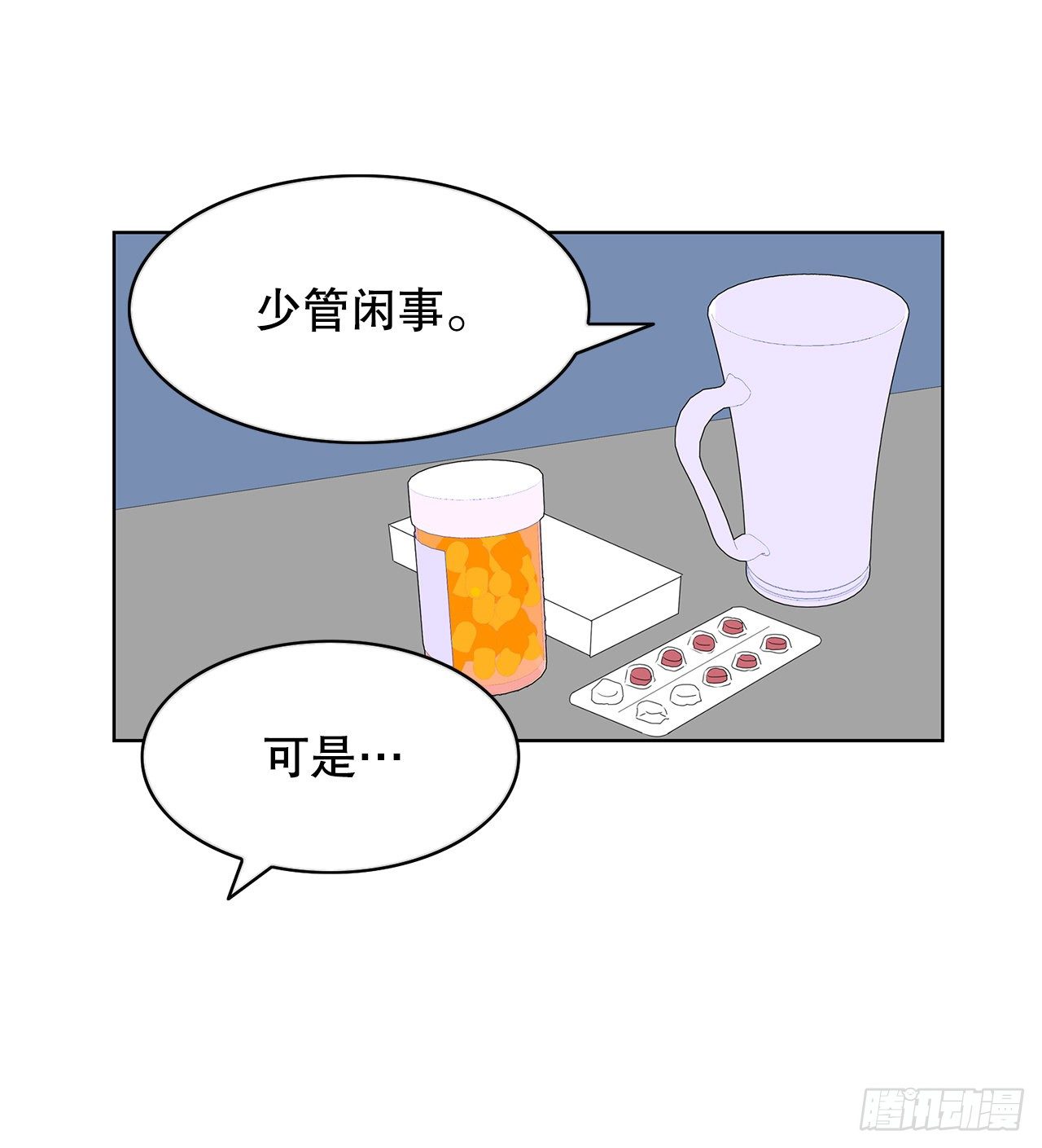 39.jpg