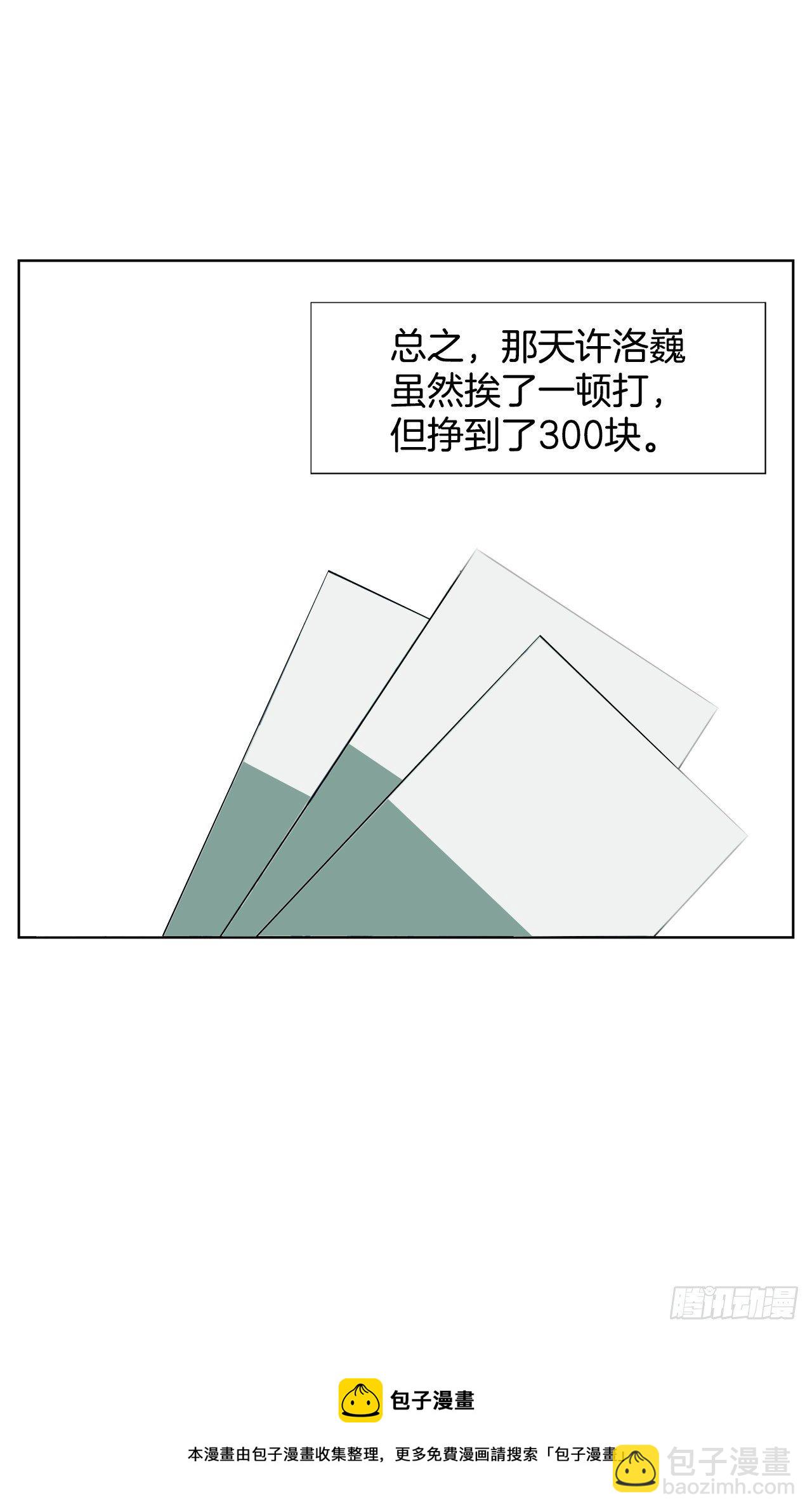 25.jpg