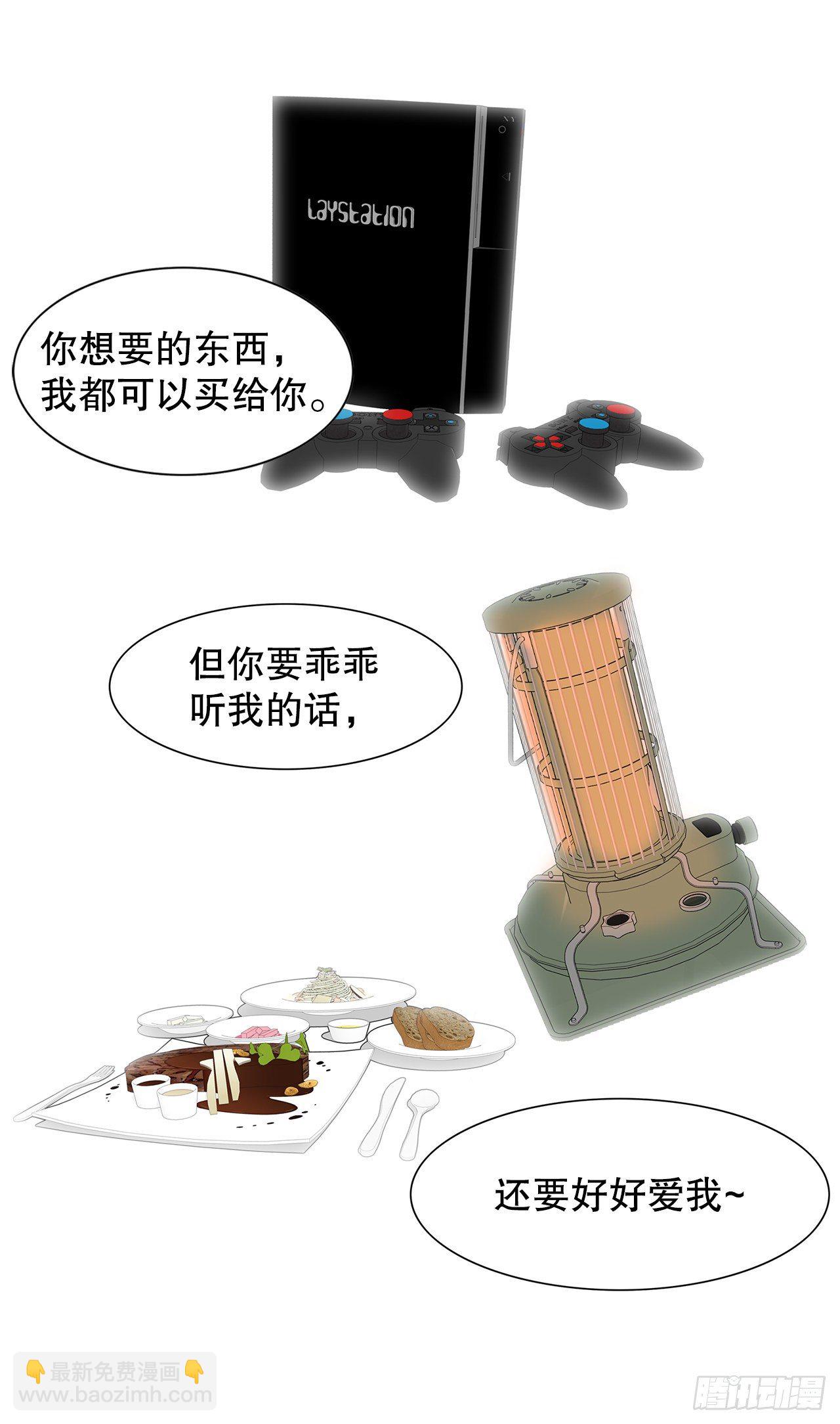 28.jpg