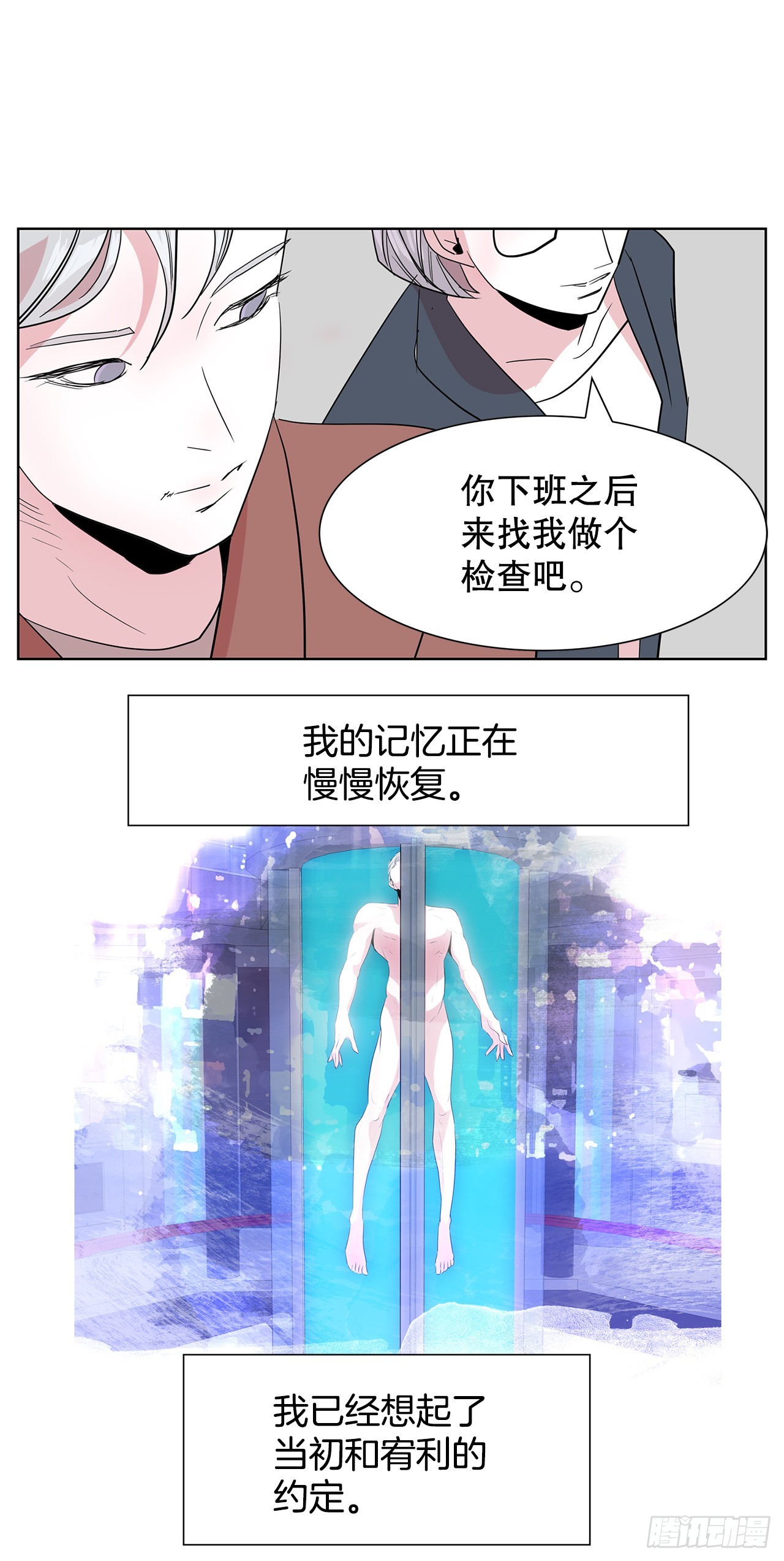 49.jpg