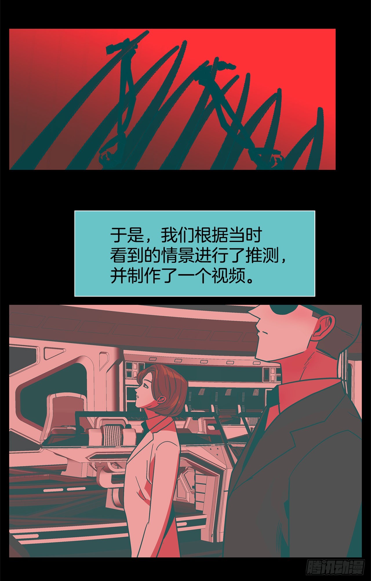 49.jpg