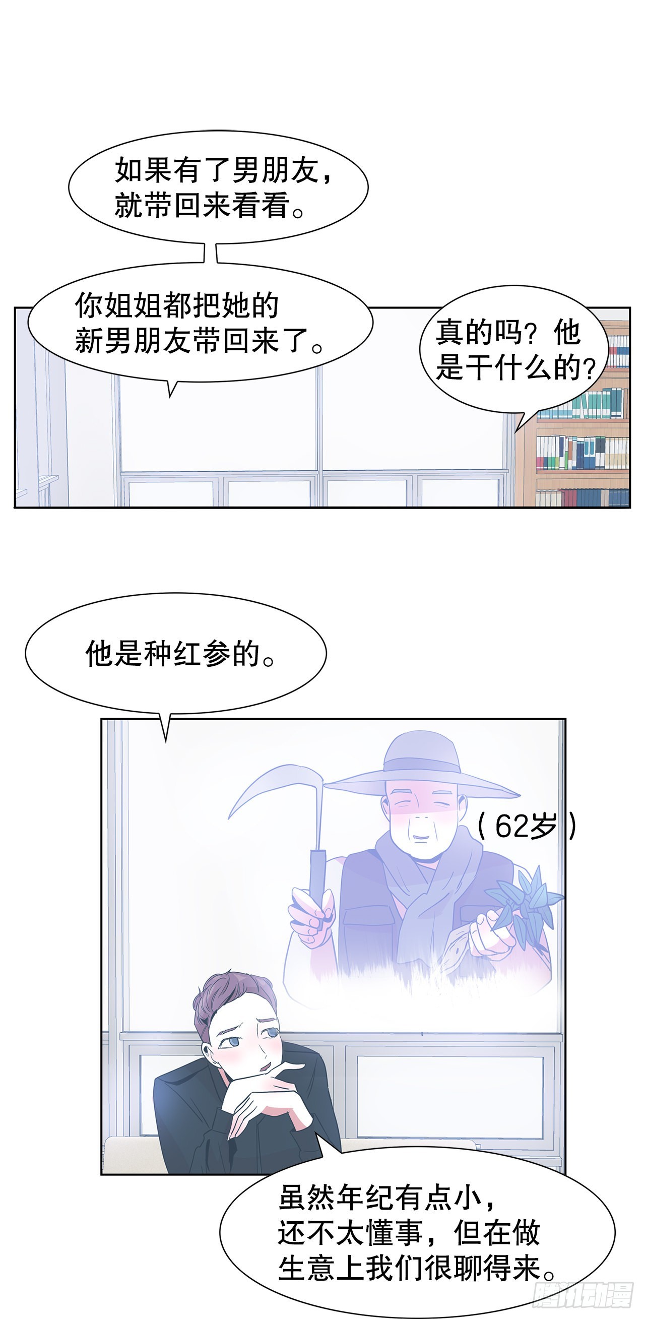 23.jpg