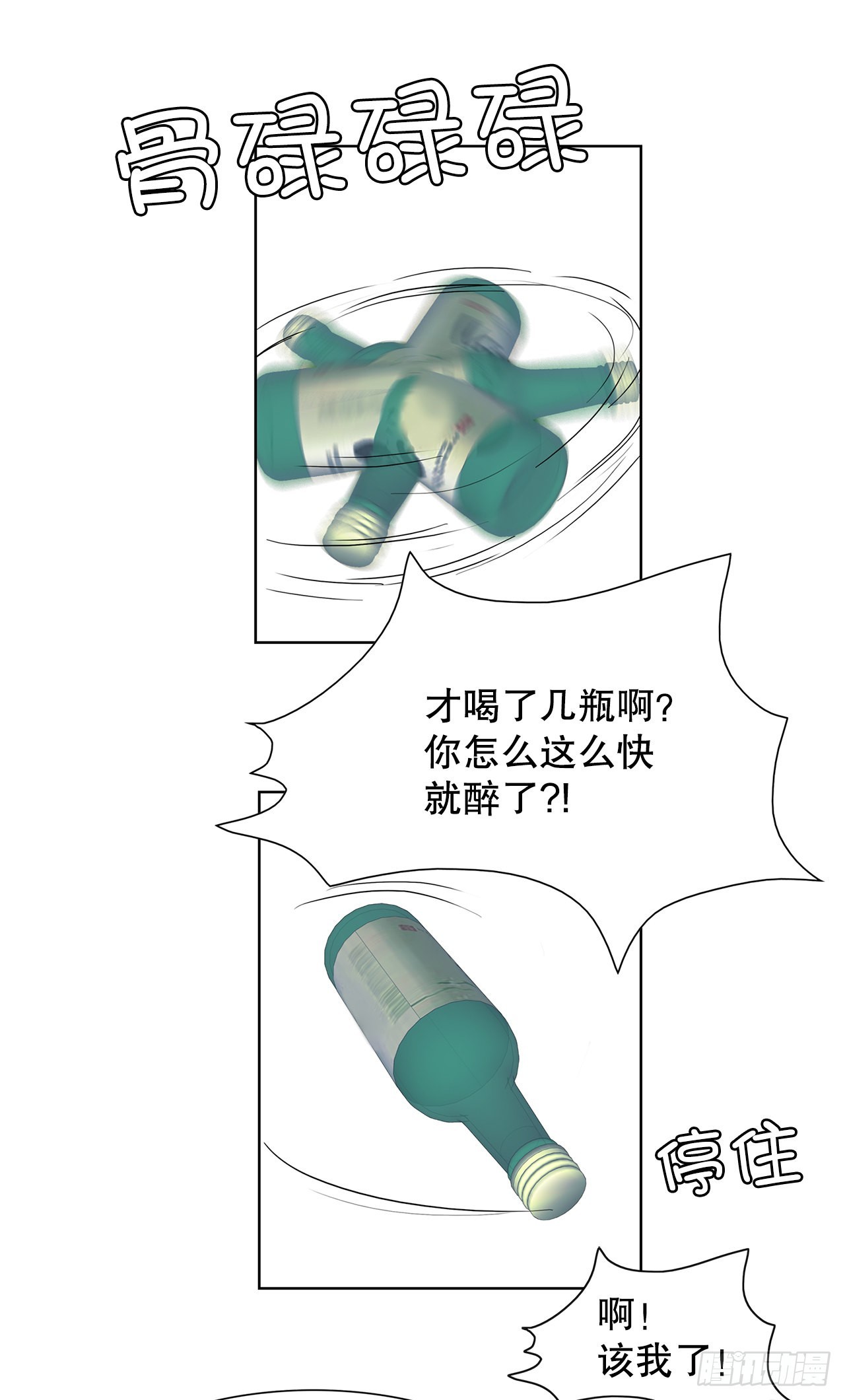 24.jpg