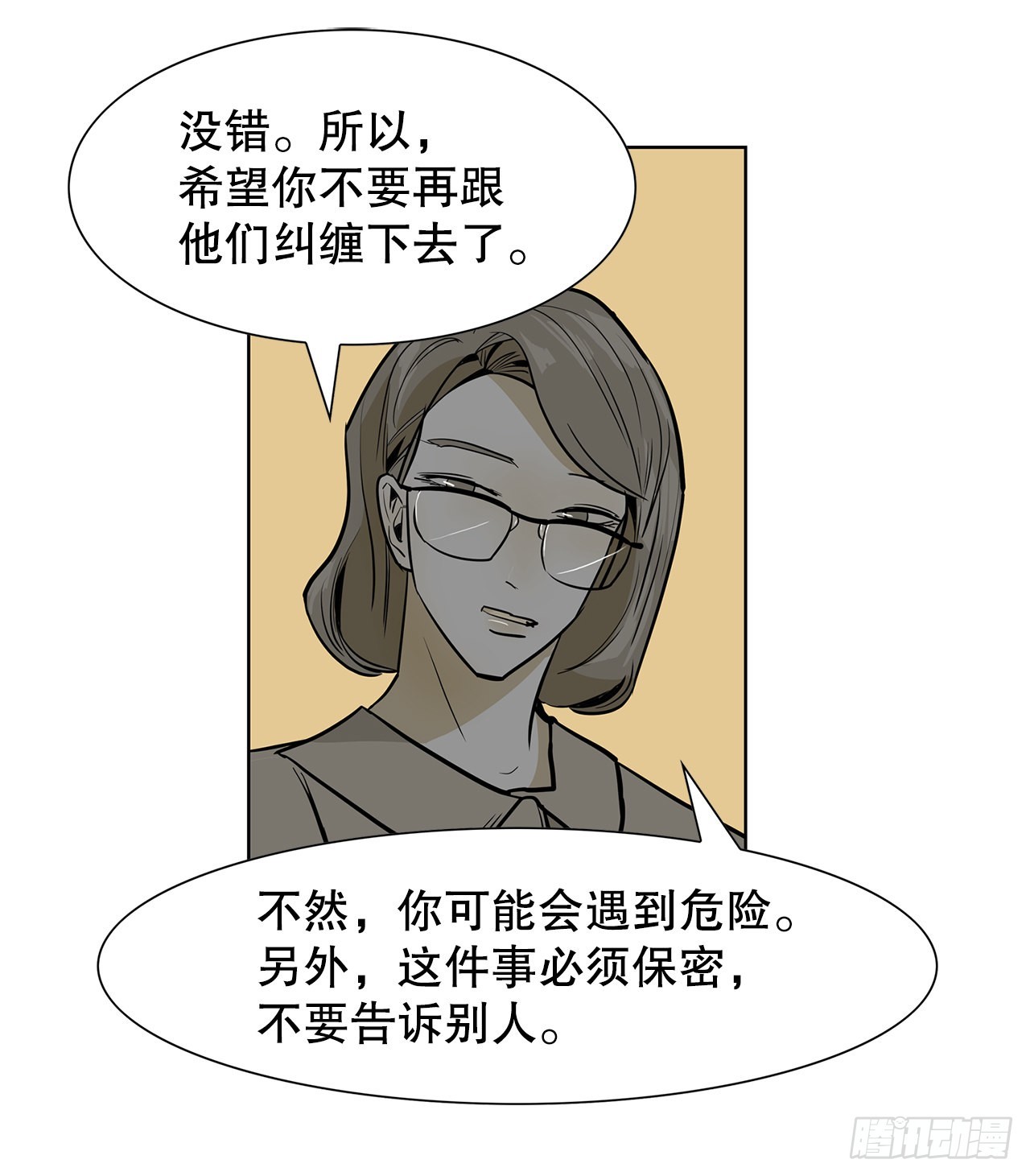 37.jpg