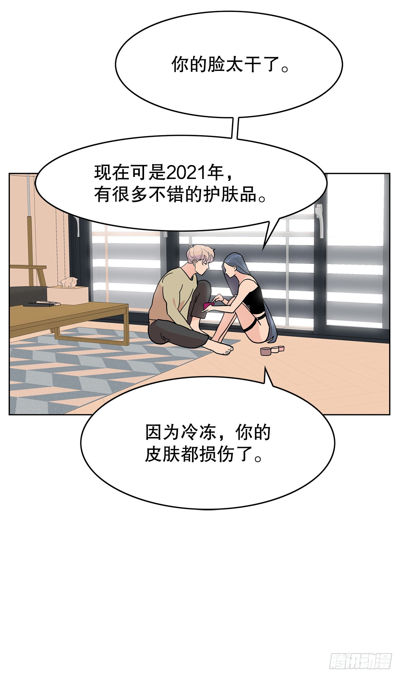 31.jpg