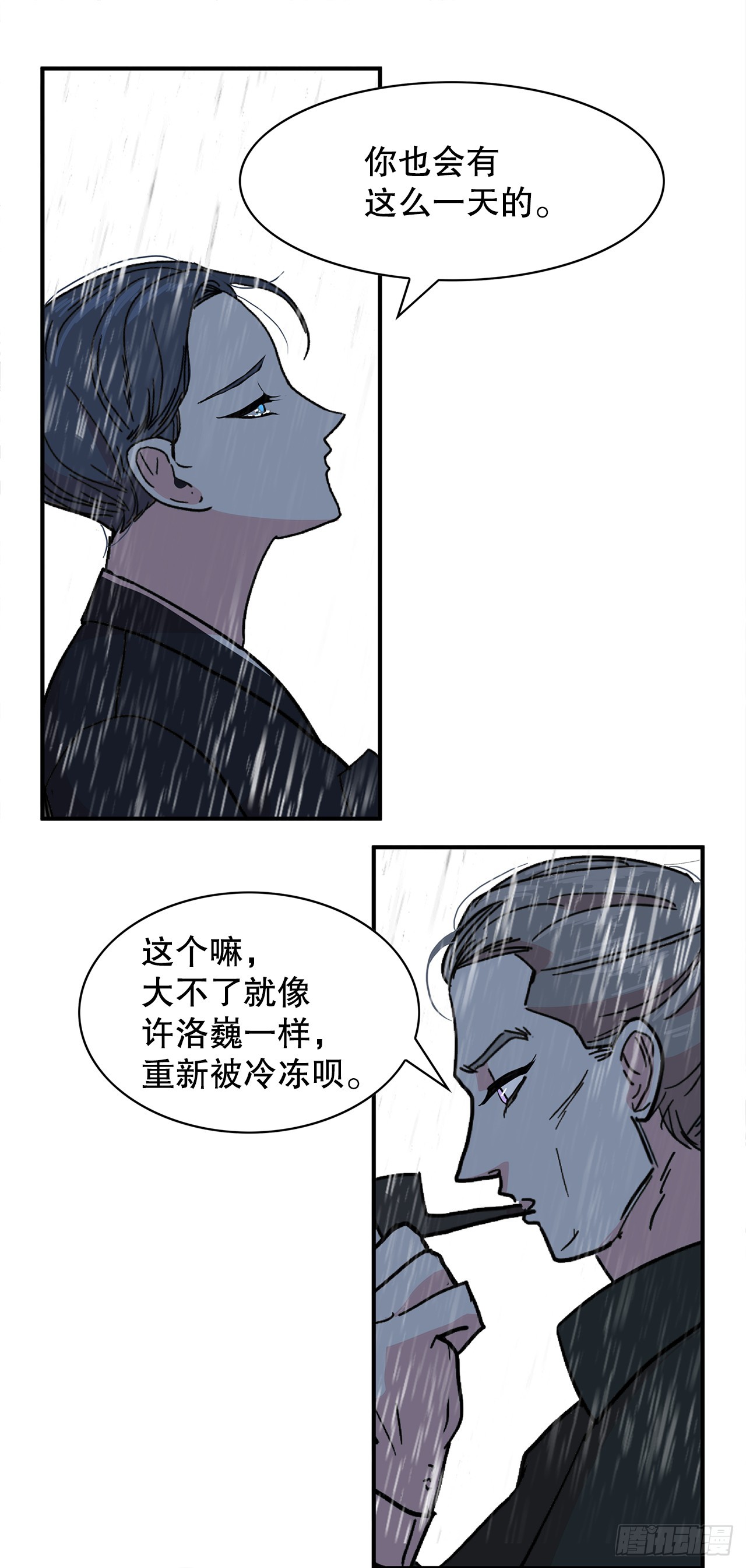 46.jpg