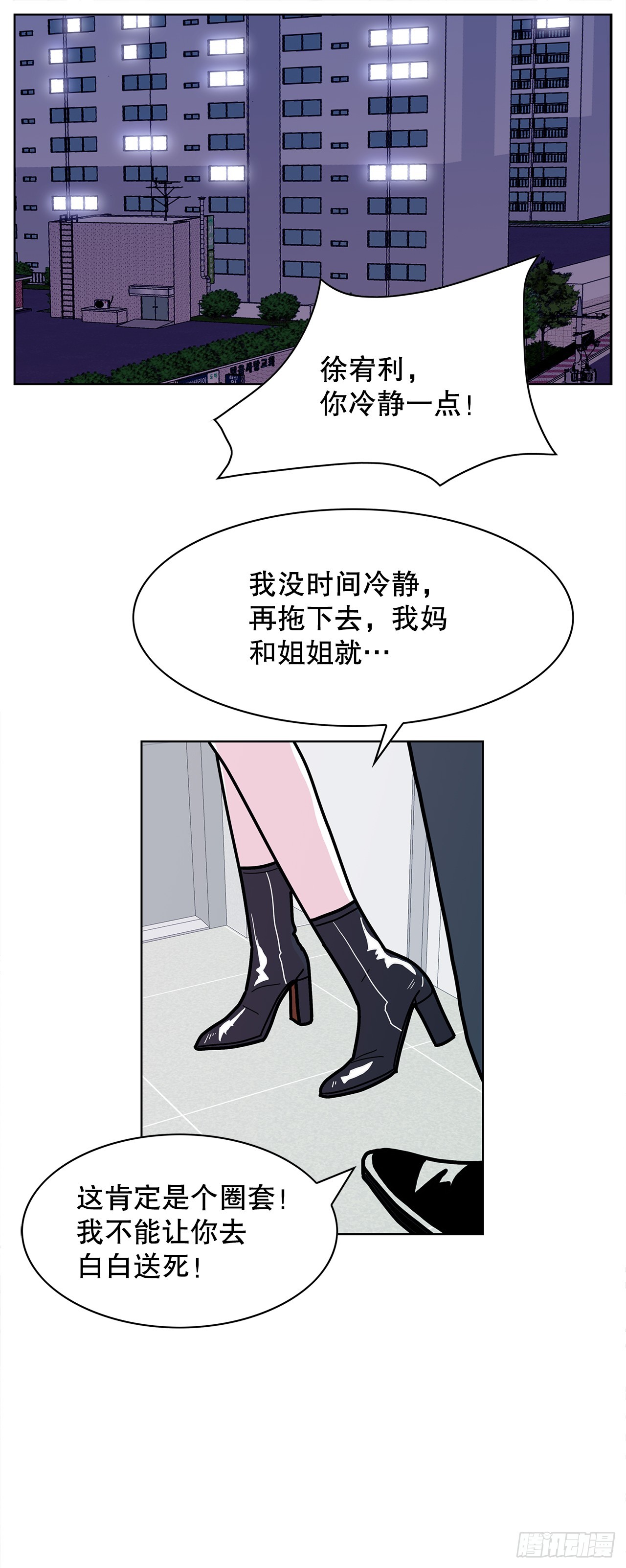 18.jpg