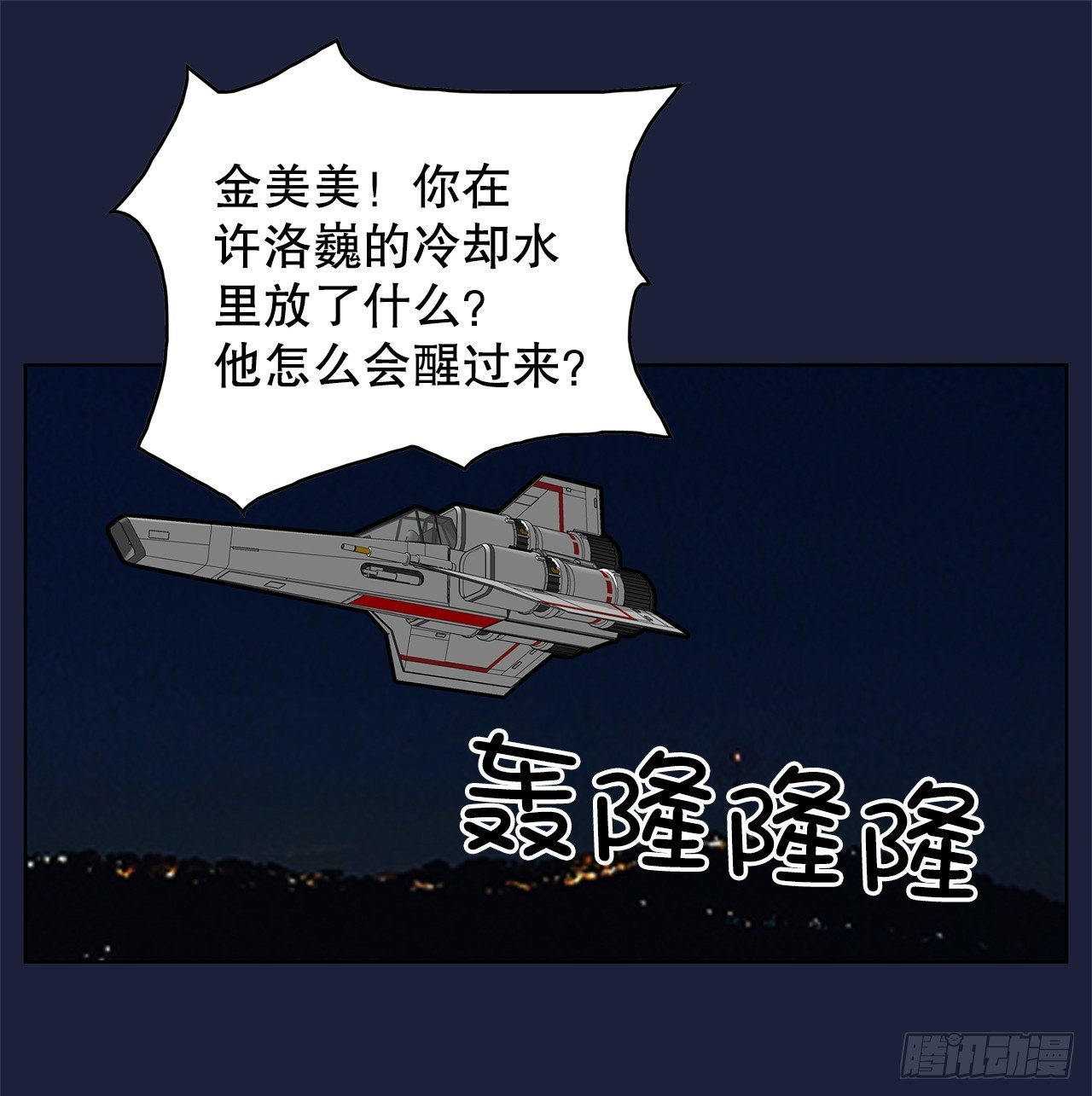 6.jpg