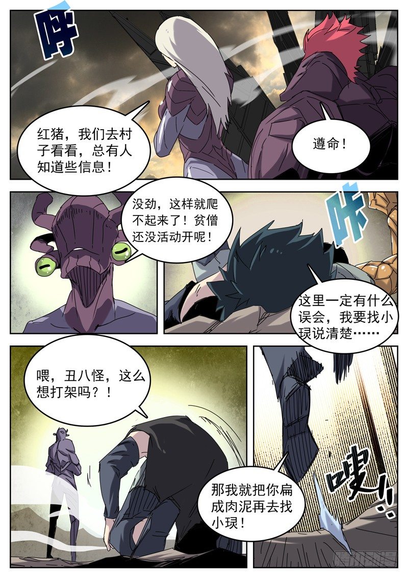 7.jpg