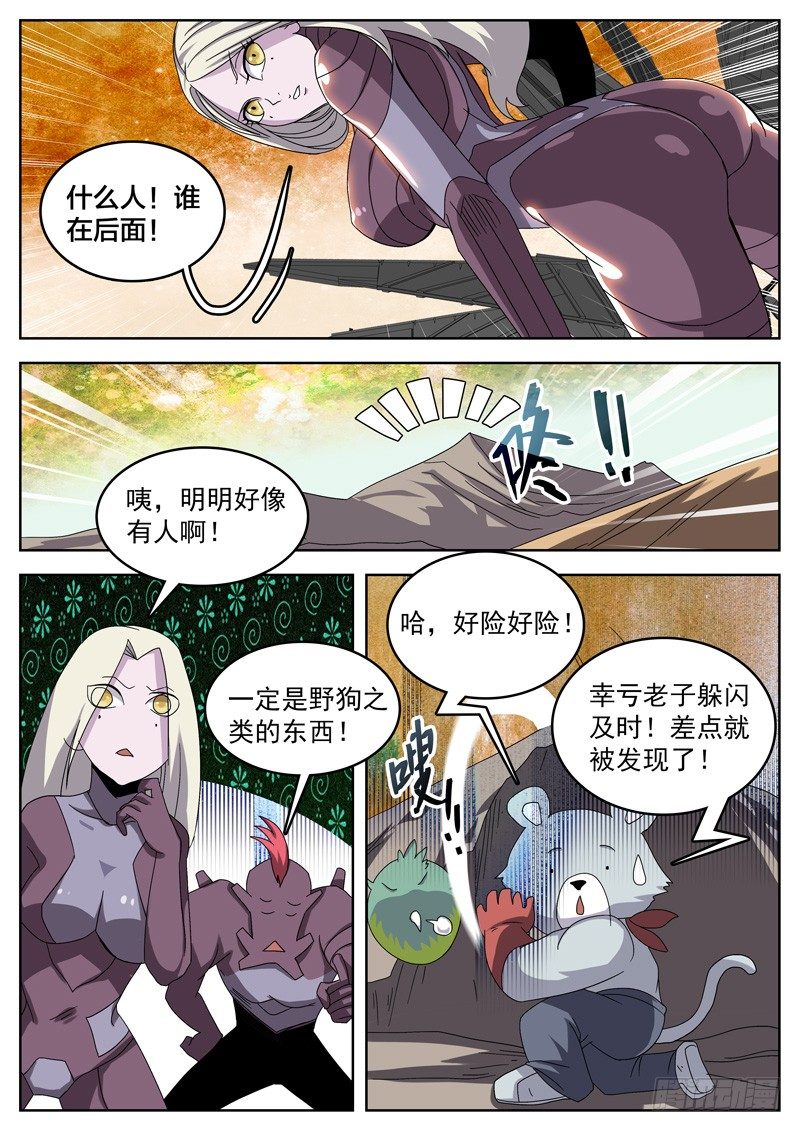 6.jpg