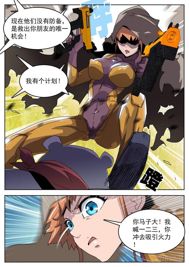 8.jpg