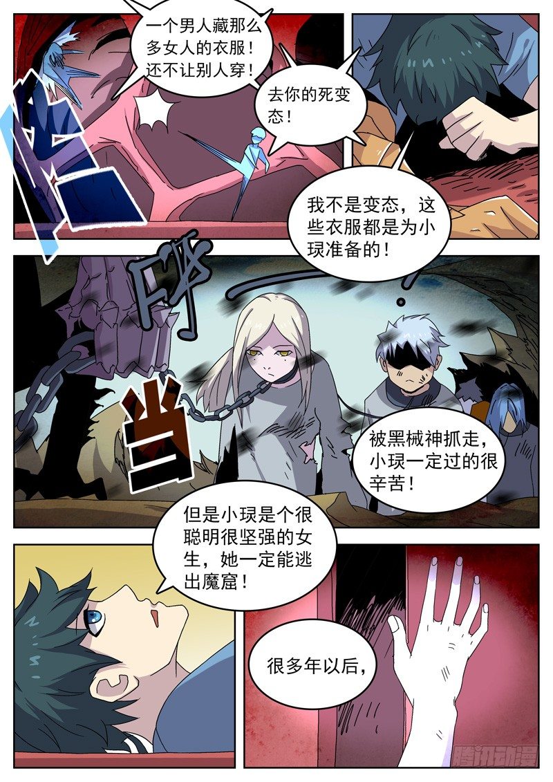 6.jpg