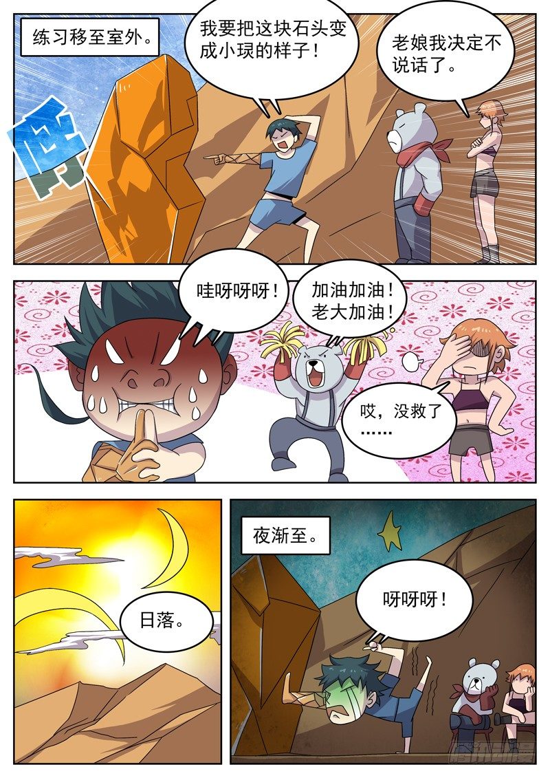 6.jpg