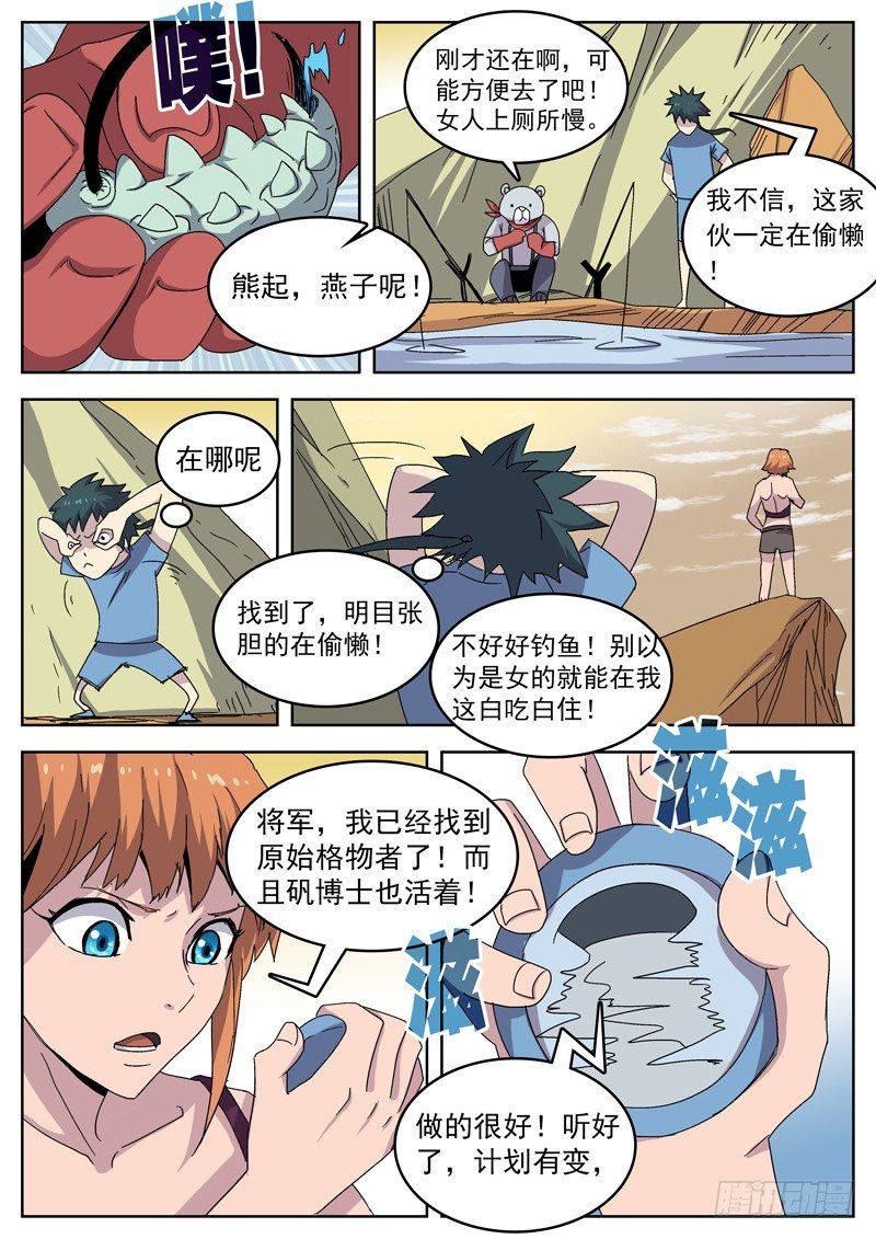 7.jpg