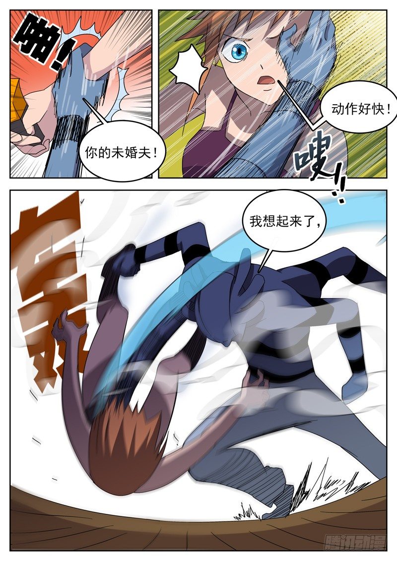 7.jpg